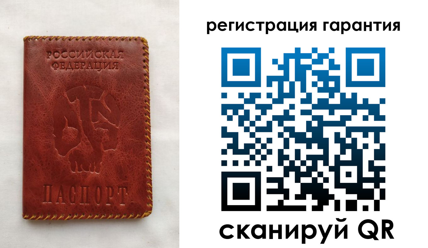 временная регистрация законно в Тульской области